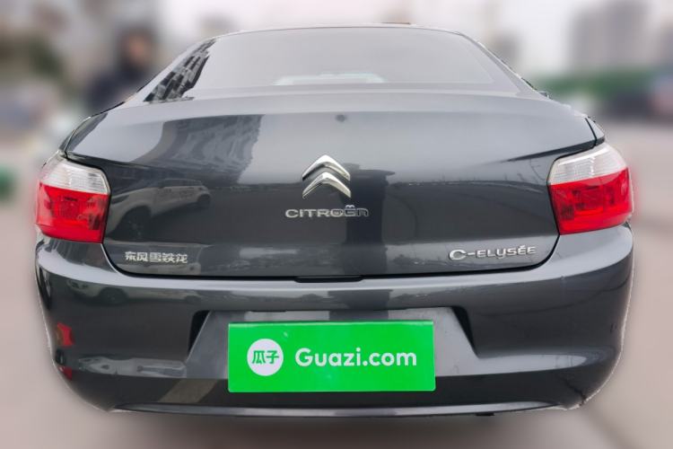 Used Citroen Elysee 2014 1.6L Manual Fashion Edition
