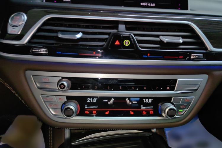 Used BMW 7 Series 2019 Updated 730Li Luxury Package