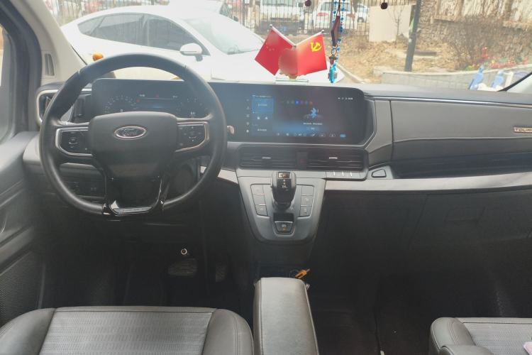 Used Ford Tourneo Custom 2023 2.0T Automatic Prestige Edition Center Console