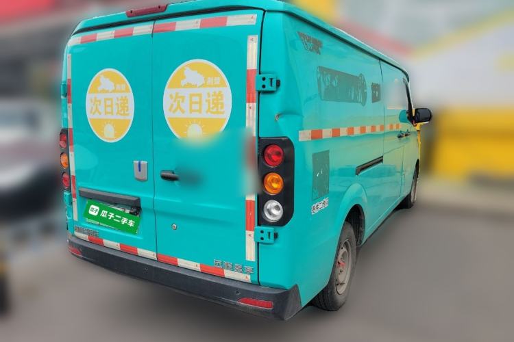 Used Farizon Xingxiang V 2023 V6E Guoxuan Hi-Tech 38.7 kWh Value Edition Rear Right 45 Deg