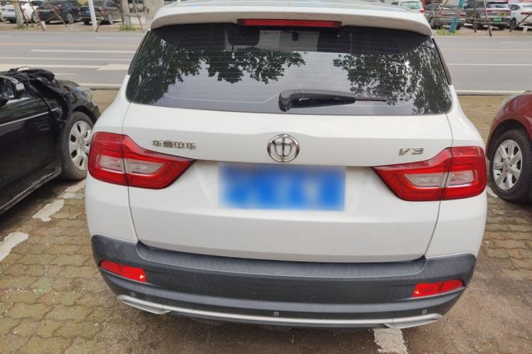 Used Brilliance V3 2017 1.5L Automatic Smart Version Rear