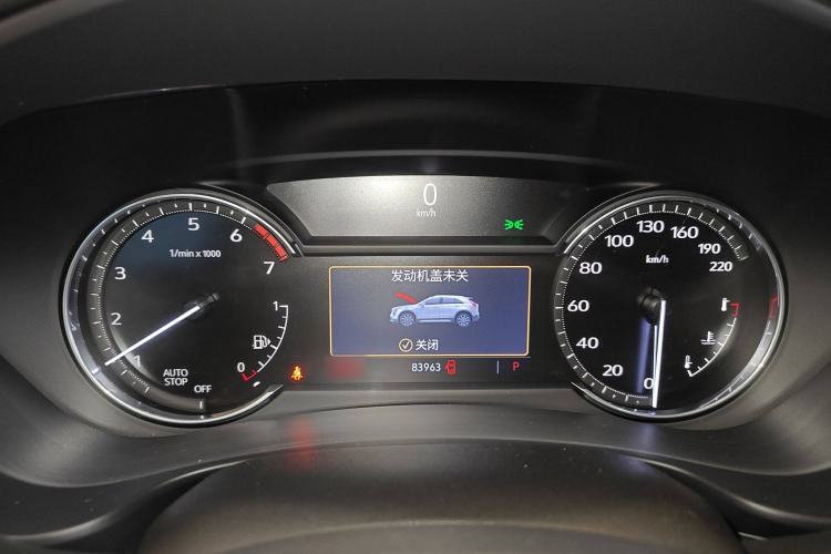 Used Cadillac XT4 2022 28T Two-Wheel Drive Fashion Edition