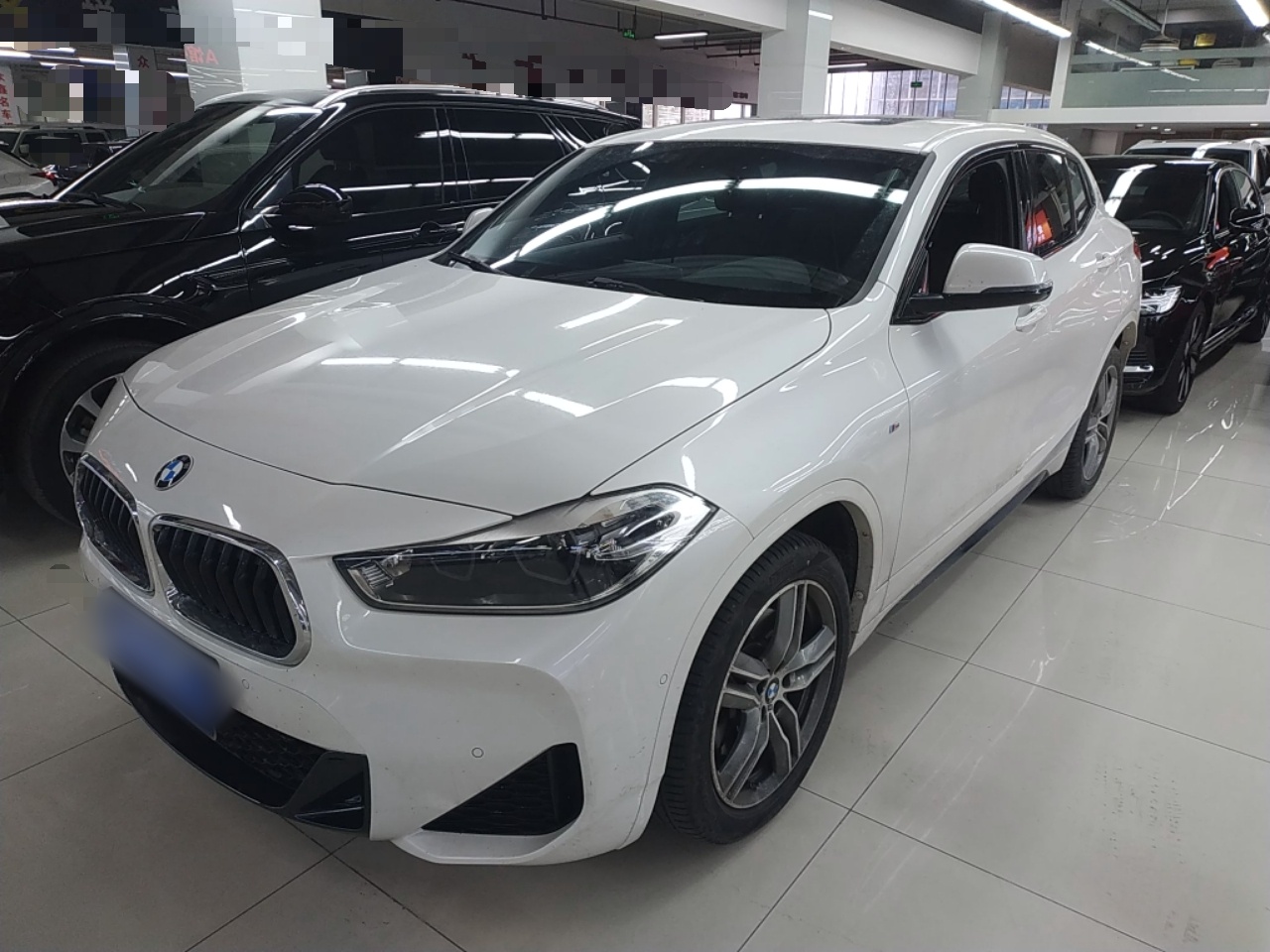 Under Front Bumper