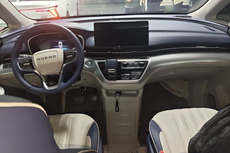 Used Roewe iMAX8 2022 400TGI Prestige Edition Center Console