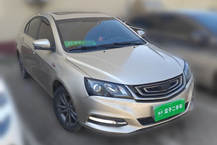 Used Geely Auto Emgrand 2017 Sedan Million Edition 1.5L Manual - Upward Version Front Right 45 Deg