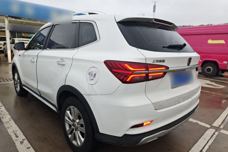 Used Roewe RX5 2016 20T Two-Wheel Drive Automatic Flagship Edition Rear Left 45 Deg