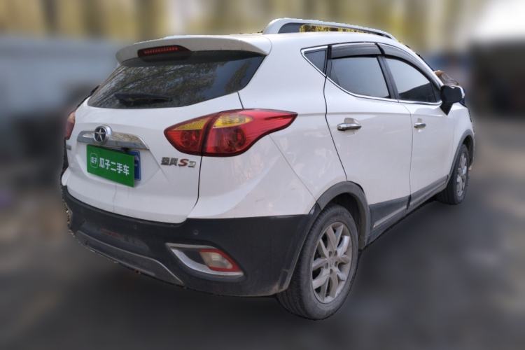 Used JAC Group Refine S3 2014 1.5L Manual Luxury Smart Model Rear Right 45 Deg