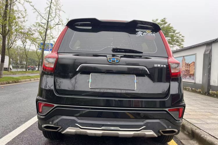 Used Geely Auto Vision X6 2018 1.4T CVT 4G Connected Luxury Version
