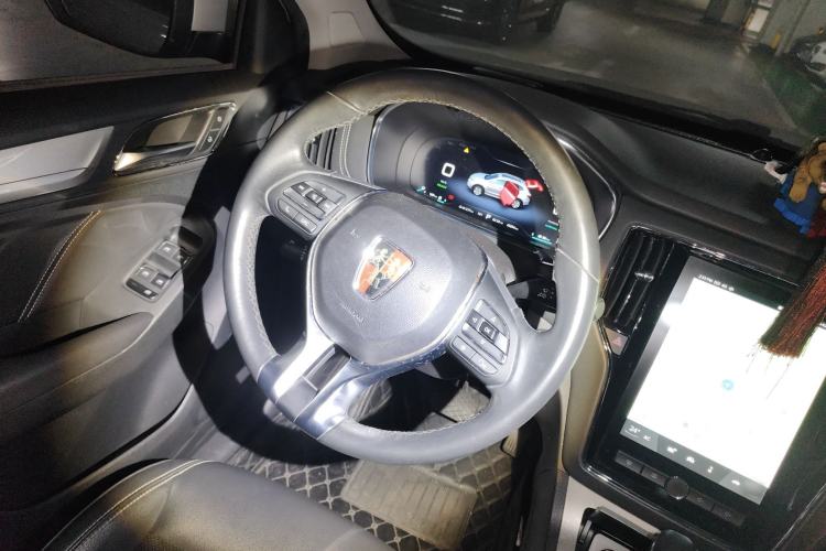 Used Roewe RX5 New Energy 2017 eRX5 50T Hybrid Connected Prestige Flagship Edition