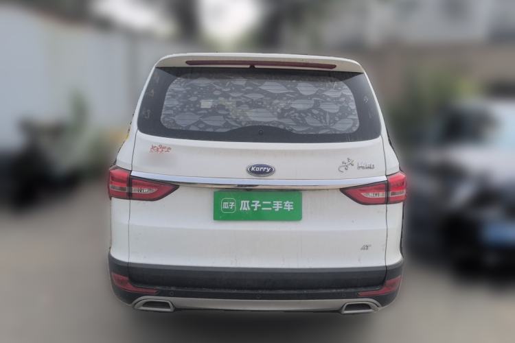 Used Karry K60 