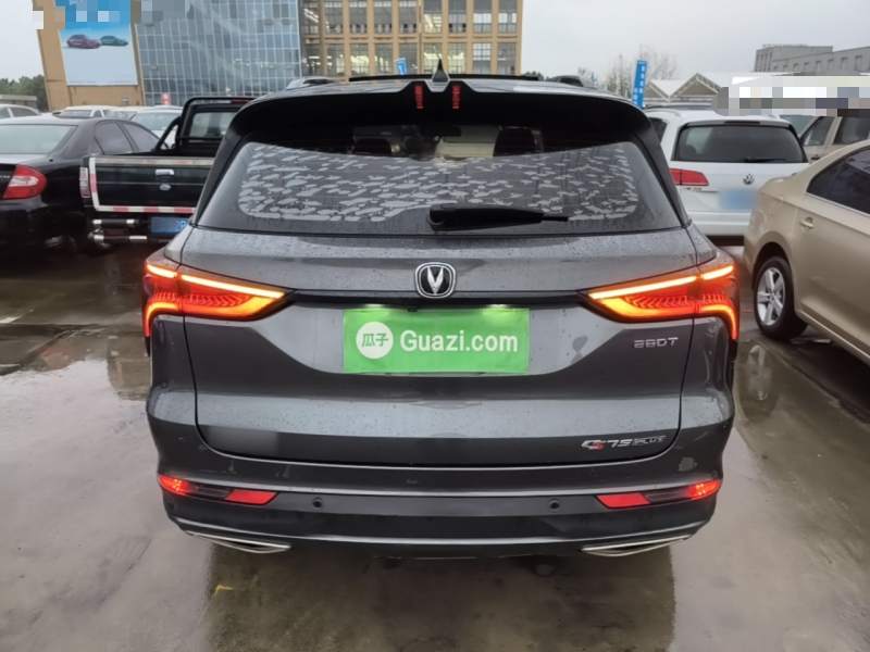 Used CHANGAN CS75 PLUS 2021 1.5T Automatic Luxury Version — 5