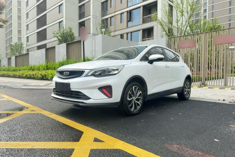 Used Geely Auto Emgrand GS 2020 1.4T CVT Ya