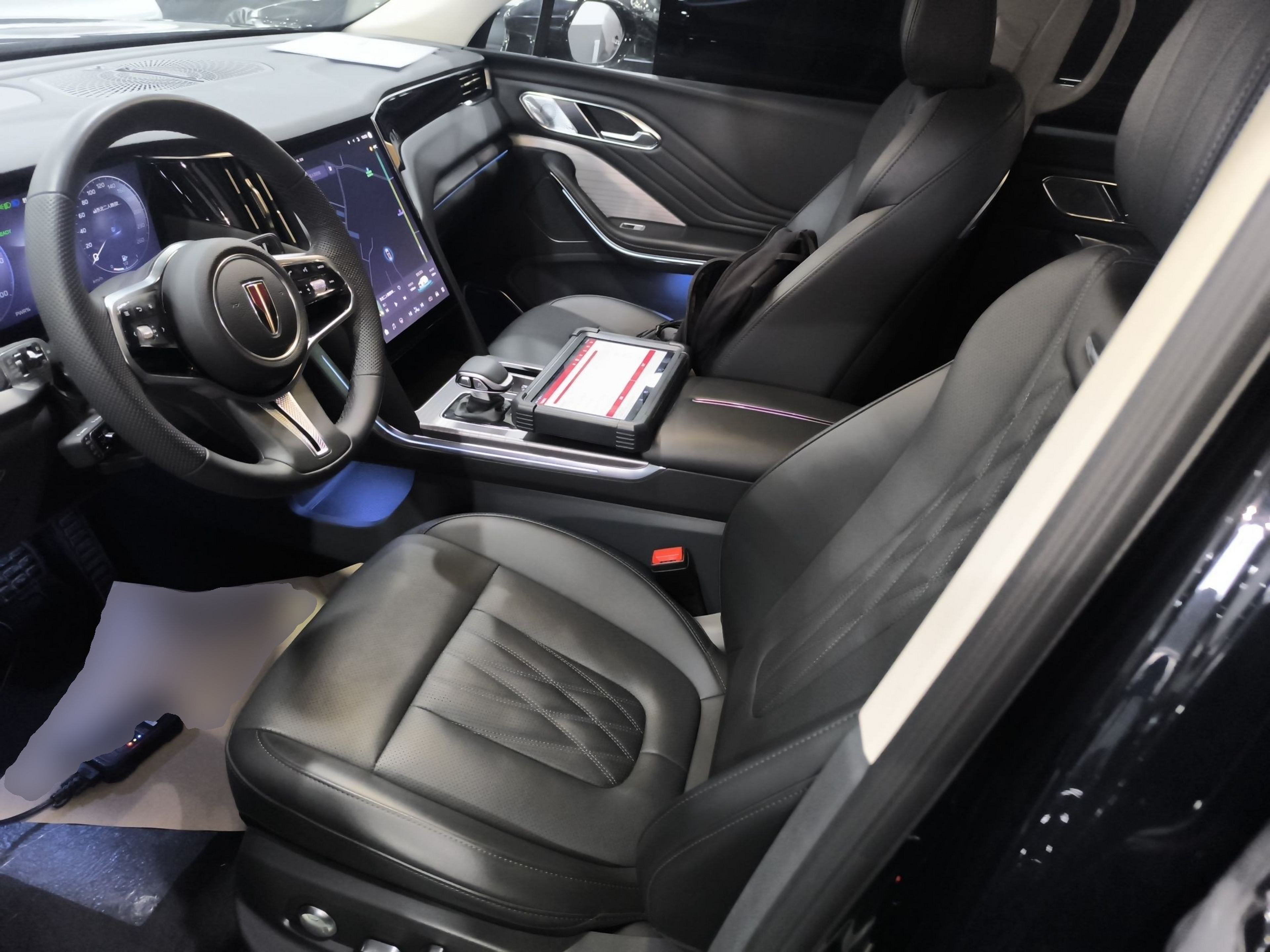 Front Interior