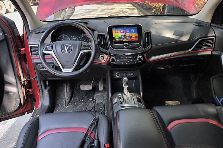 Used CHANGAN CS55 2017 1.5T Automatic Colorful Edition
