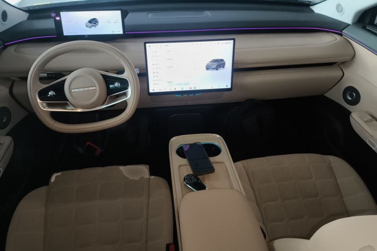 Used EXEED Star Era ET 2024 All-Electric 655 Ultra Center Console