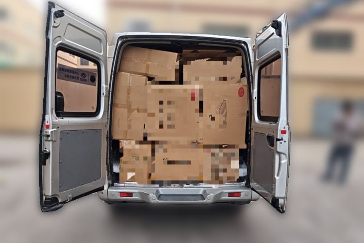 Used SAIC MAXUS Xintu V80 2018 2.5T 6-Speed Manual Aowentong Long-Wheelbase Mid-Roof 7/10-Seater