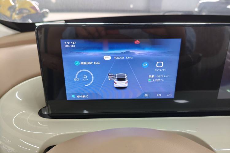 Used Wuling Bingo 2025 333 km Enjoyment Version
