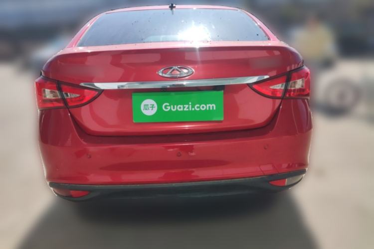 Used Chery Arrizo 5 2017 1.5L CVT Trendsetting Edition