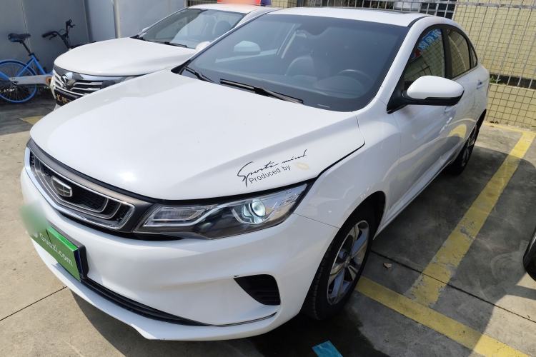 Used Geely Auto Emgrand GL 2019 1.4T CVT Elite Smart Edition