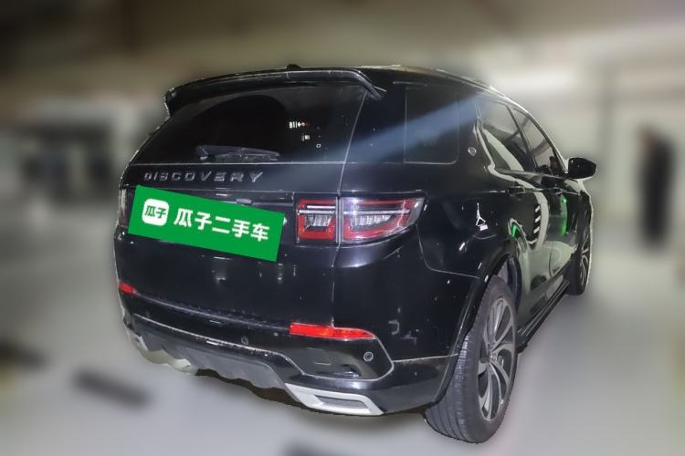 Used Land Rover Discovery Sport 2020 249 PS R-Dynamic Performance Tech Edition 7 Seats
