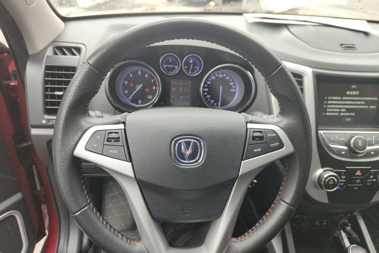 Used CHANGAN CS35 2016 1.6L Automatic Luxury Model China IV Standard