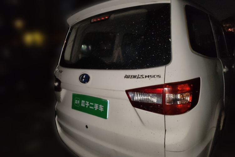 Used BAIC Changhe M50S 2015 1.5L S 1.5L Business Class DAM15DL Rear