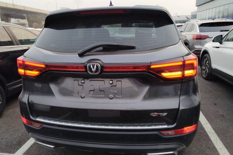 Used Changan CS75 2023 Enjoy Edition 1.5T DCT Luxury Version