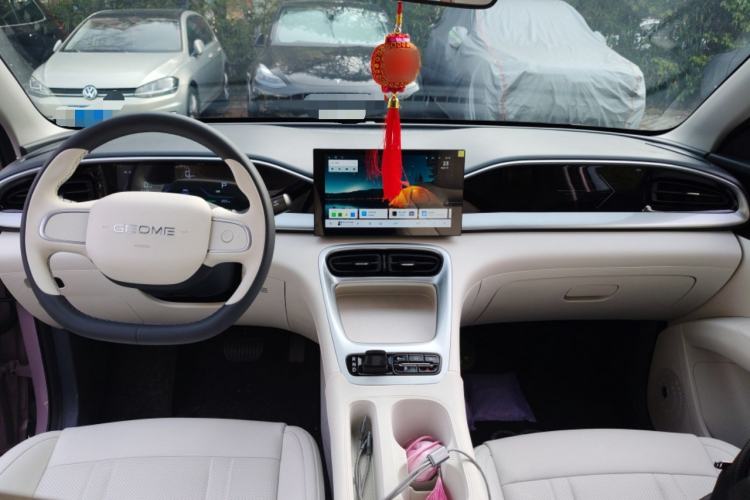 Used Geely Galaxy Geome 2025 310km Youth Edition Center Console