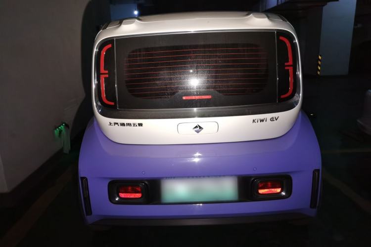 Used Baojun KiWi EV 2023 Edition Strawberry Bear Limited Edition Lithium Iron Phosphate
