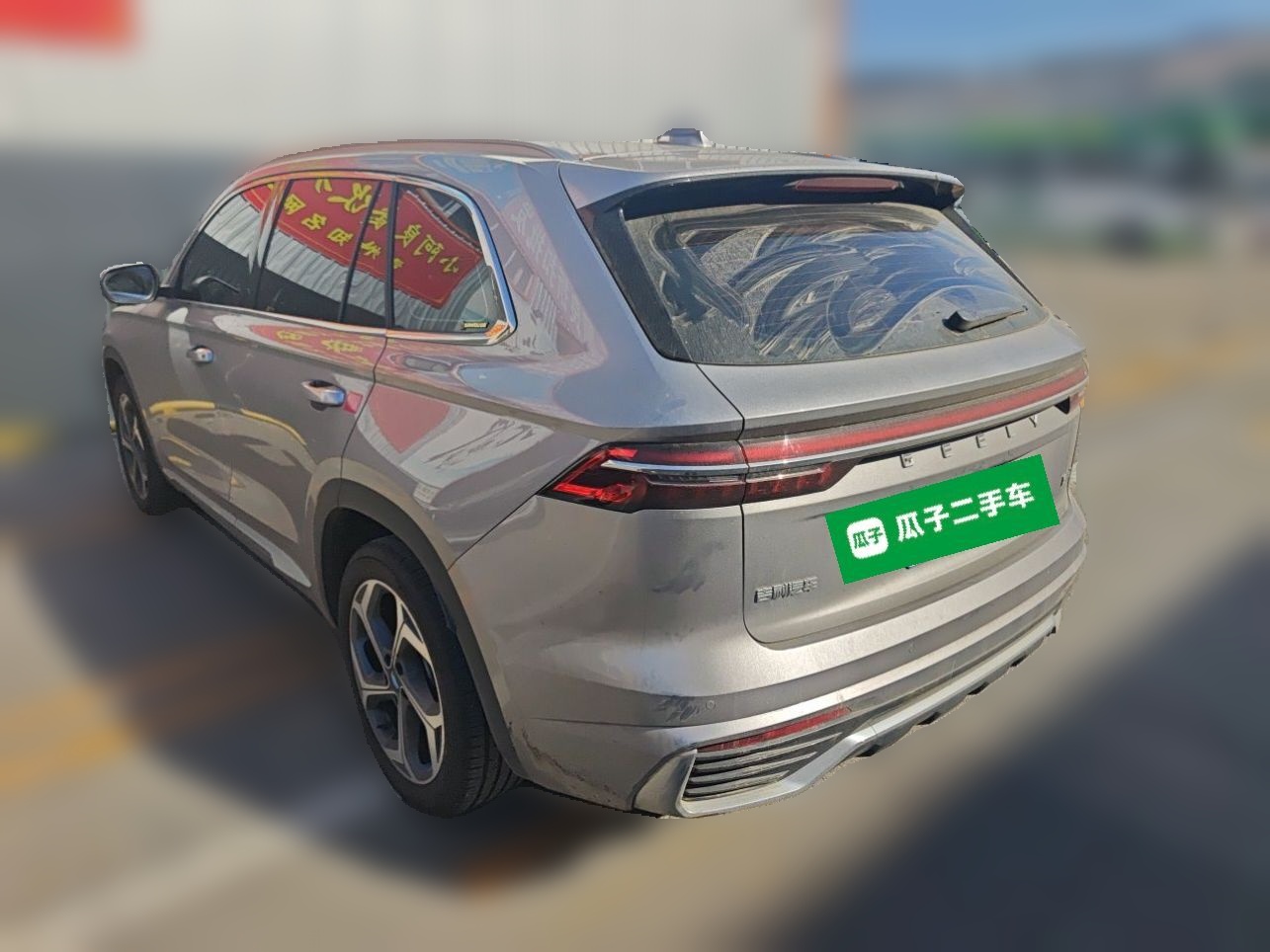 Geely Auto Monjaro L 2024 2.0TD DCT EVO Two-Wheel Drive Long-Range Version — снимка 4