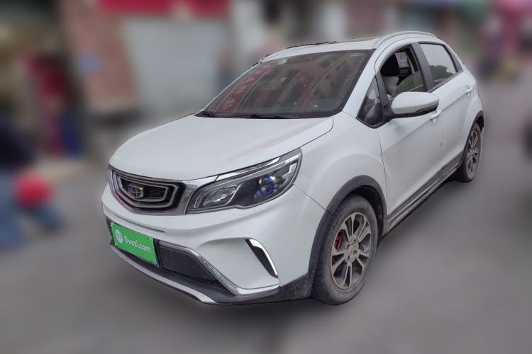 Used Geely Auto Vision X3 2017 1.5L Automatic Luxury Model