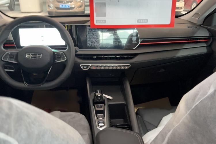 Used Geely Auto Binray 2024 Binrui COOL 1.5T DCT Longteng Edition