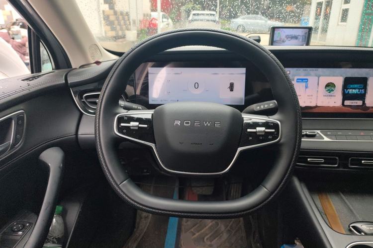 Used Roewe D7 2025 DMH 125km World Champion Edition