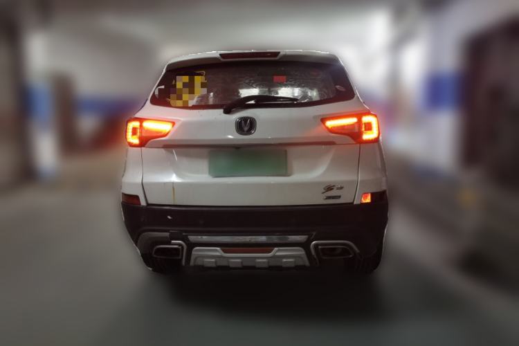 Used CHANGAN CS75 2016 1.8T Automatic Elite Model China V Standard