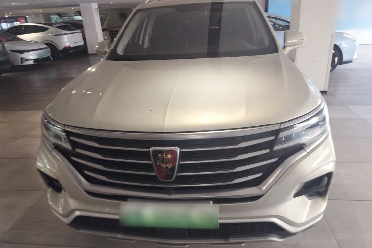 Used Roewe RX5 eMAX 2020 500 PHEV 4G-Connected Luxury Edition Front