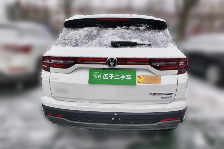 Used Changan CS35PLUS 2024 Blue Whale NE 1.4T DCT Deluxe Edition