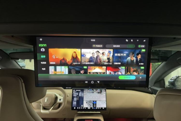 Used Avatr 12 2026 Ultra Pure-Electric All-Wheel-Drive Version Interior 5