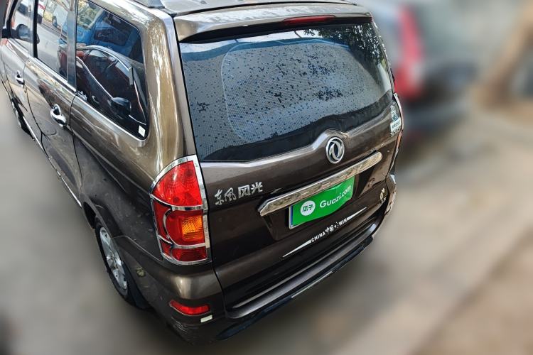 Used Dongfeng Fengon 330 2014 1.5L Manual Utility Version DK15 Rear