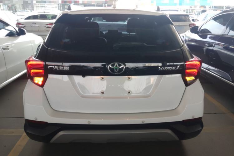 Used Toyota YARiS L Zhi Xuan 2021 X-Trail X 1.5L CVT Prestige Edition