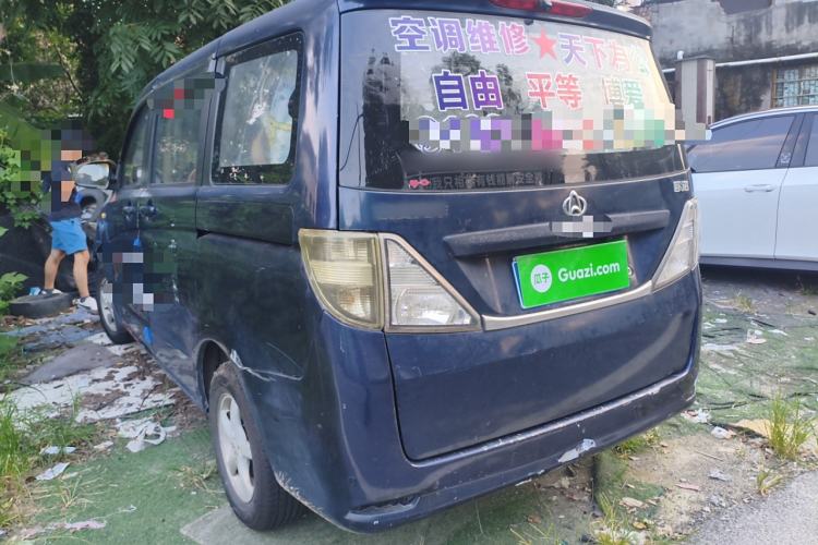 Used Chana Ounuo S 2012 1.5L Standard Version
