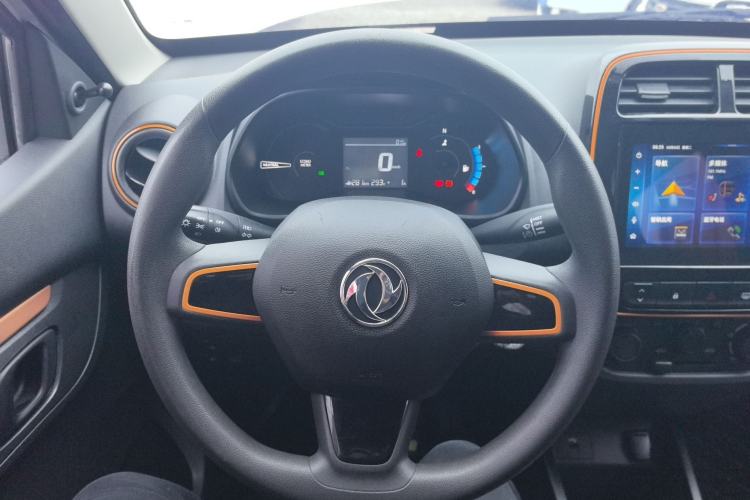 Used Dongfeng NAMMI EX1 2021 Quality Edition