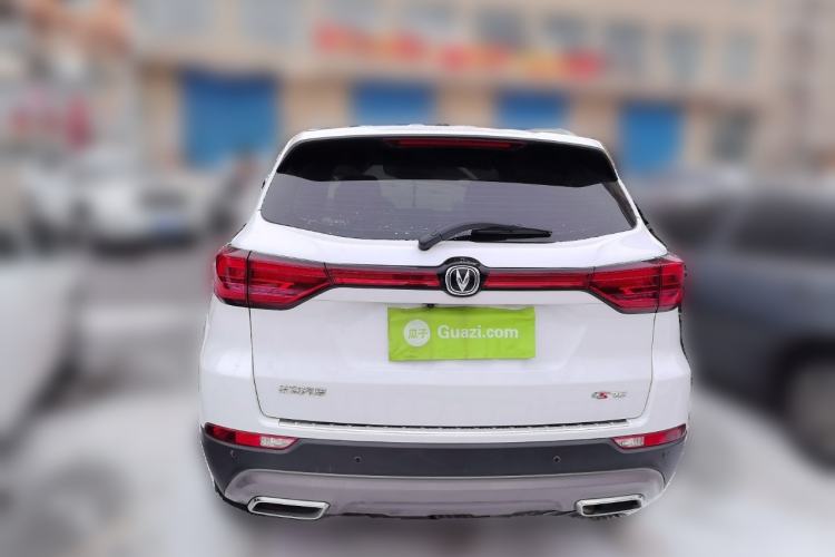 Used Changan CS75 2022 Blue Whale Edition 1.5T DCT Luxury Model