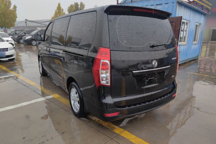 Used FORTHING F600 2016 F600L 2.0L Luxury Model