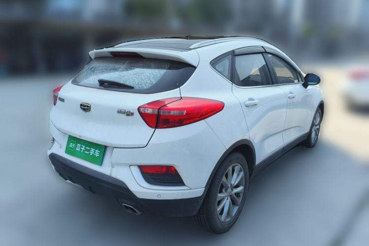 Used Geely Auto Emgrand GS 2016 Elegant Edition 1.8L Manual LingShang Model