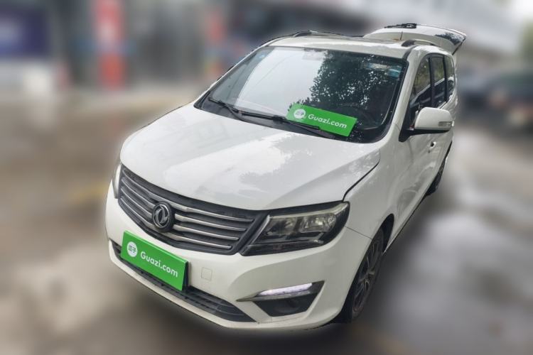 Used FORTHING S500 2017 1.5L Manual Luxury Model