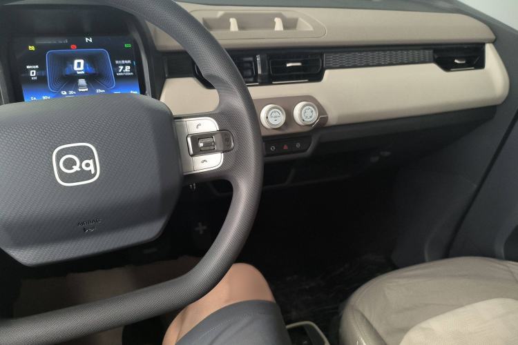 Used Chery New Energy QQ Ice Cream 2025 155km Sundae Edition