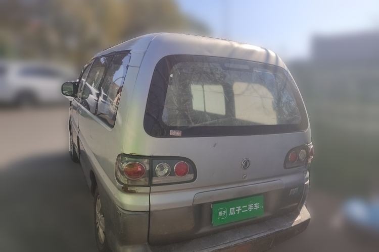 Used FORTHING Lingzhi 2012 Commercial Version 1.6L Utility Model