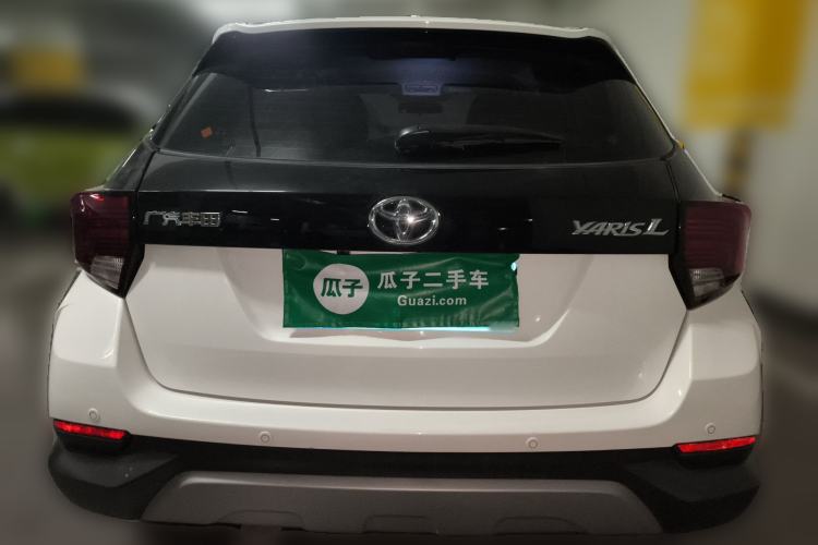 Used Toyota YARiS L Zhi Xuan 2020 X-Trail X 1.5L CVT Leading Edition Rear