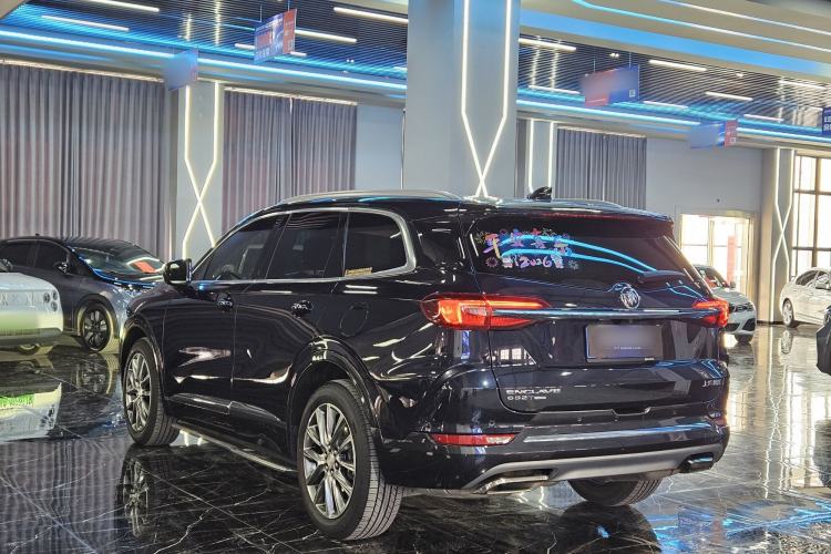 Used Buick Enclave 2022 652T Four-Wheel Drive Prestige 7-Seater
