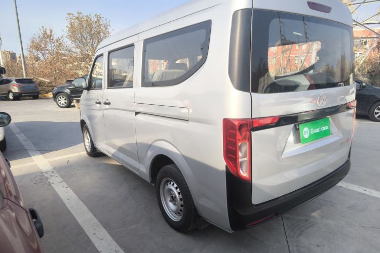 Used Kuayue Kuayue Xing V3 2023 1.5L Gasoline Comfort Edition 5-Seat Passenger Vehicle
